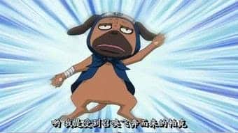 火影忍者ol手游 吊车尾忍道 雷遁强化，无情追打的炸裂输出