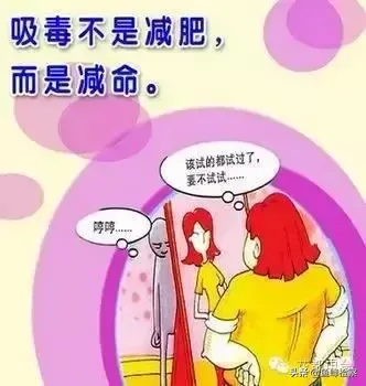 毒品·盗贼·轮胎:两“瘾君子”开着吊车“筹”毒资!