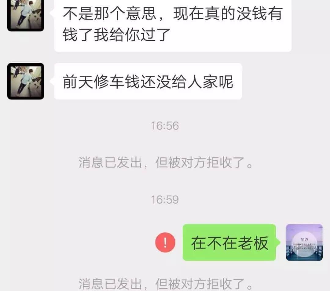 吊车司机的七级痛苦,扎心了!