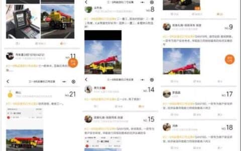 三一8吨起重机口号征集活动火爆进行中 赢万元大奖攻略抢先看