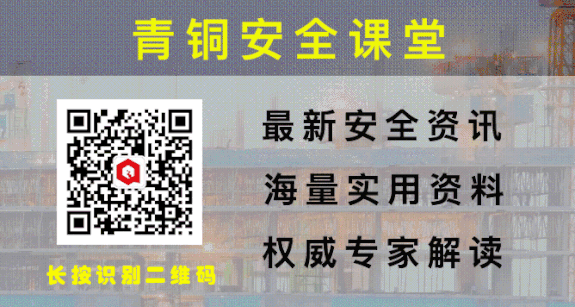 突发 | 浙江嘉兴一在建工地发生一起塔吊安全事故,三点原因