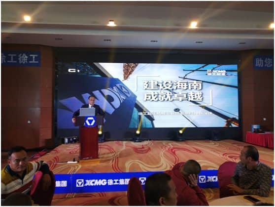 潮起海南︱携手30年,徐工起重机见证“琼岛蝶变”