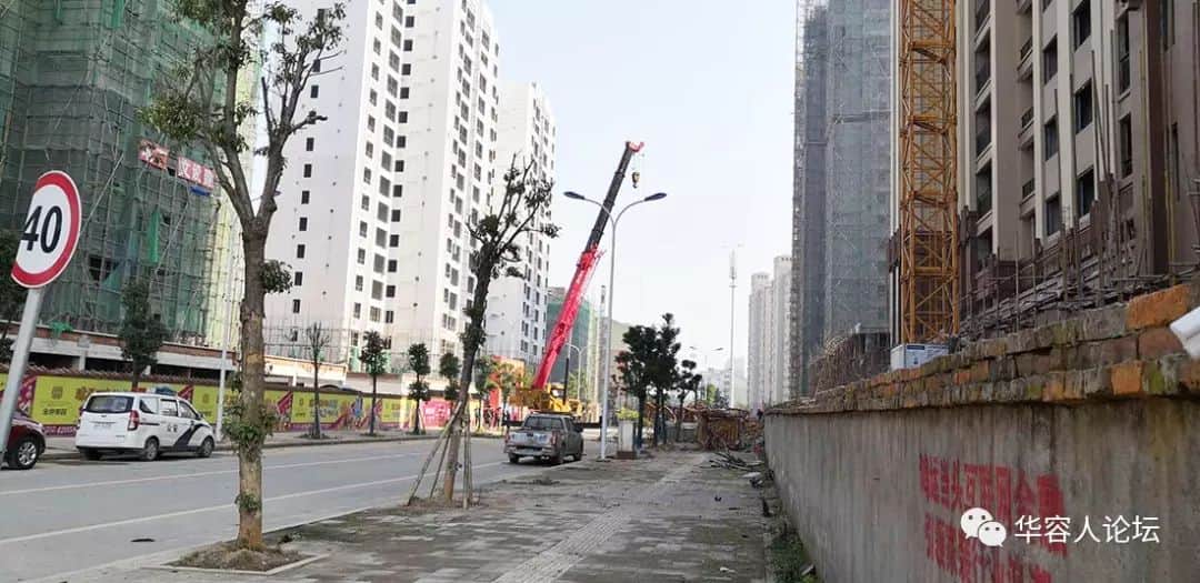 湖南一工地发生塔吊坍塌事故4死1伤,总包、监理单位降级,业主、施工方等4人被控制