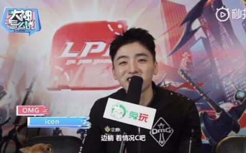 吊车尾的OMG不值得，但是他很值得