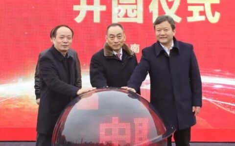 燃!全球最大塔机航母再起航,中联重科塔机智能工厂今日常德开园!