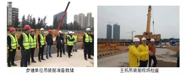 前海区域集中供冷项目10号供冷站制冷主机顺利吊装进场