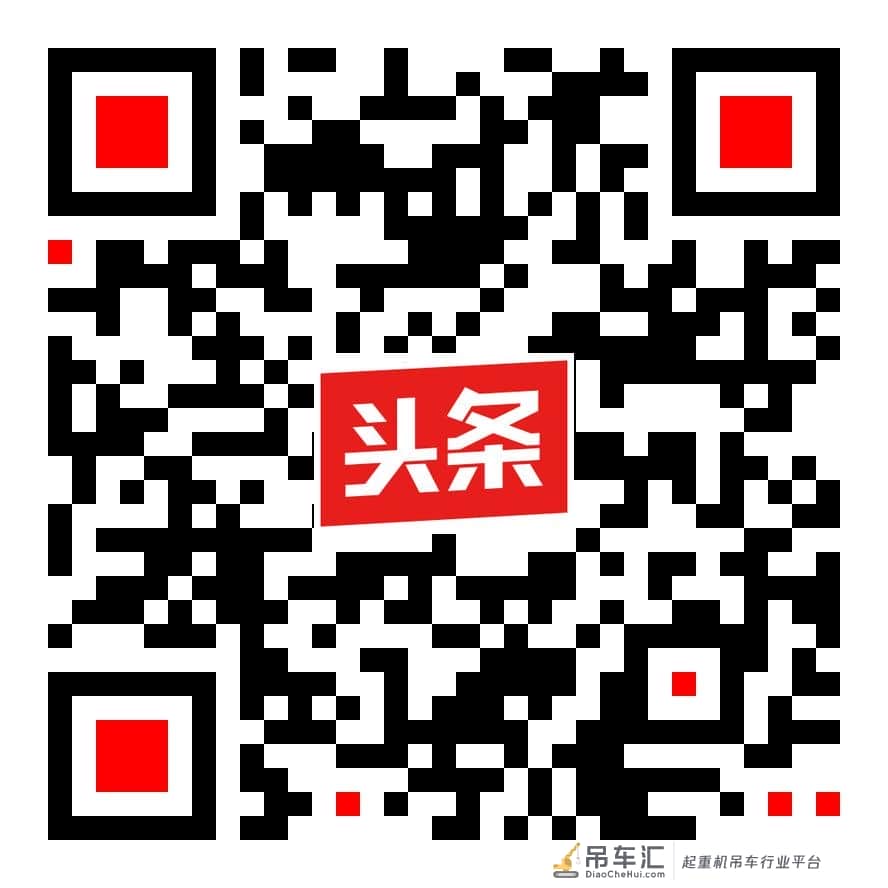 一建机电 起重机槭分类与选用要求