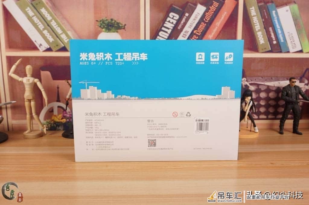 还是小米给力,这价格大家都能买得起,米兔积木工程吊车轻体验
