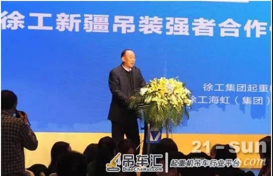 2019开门红!价值超1亿徐工起重机,助力新疆大发展