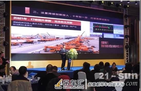 2019开门红!价值超1亿徐工起重机,助力新疆大发展
