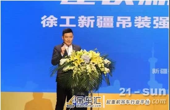 2019开门红!价值超1亿徐工起重机,助力新疆大发展