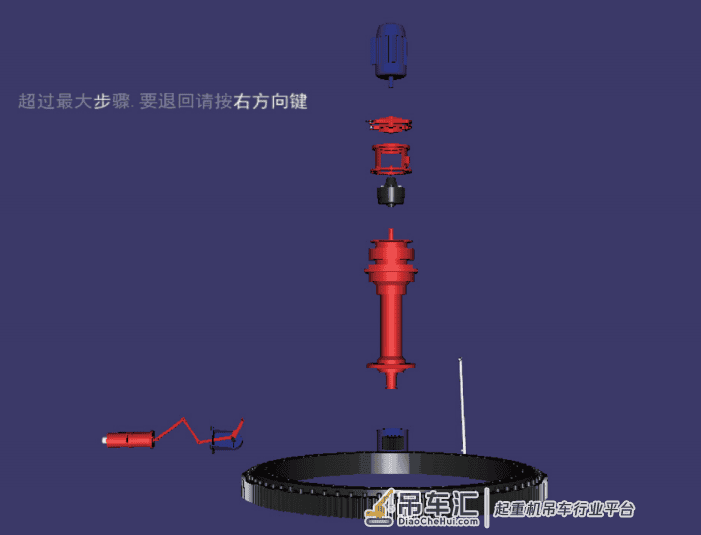 门座起重机虚拟拆卸系统设计及关键技术