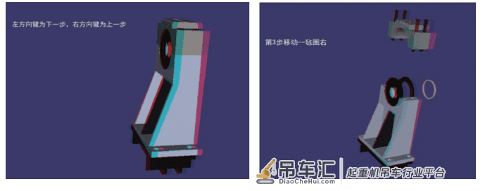 门座起重机虚拟拆卸系统设计及关键技术