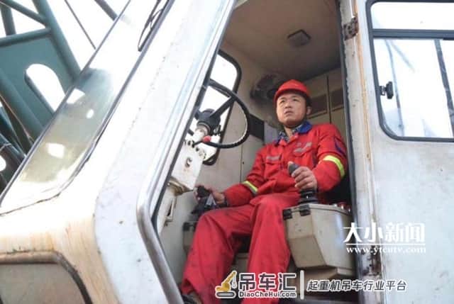 烟台：他21年重复做着一件事，开吊车开出个“齐鲁首席技师”