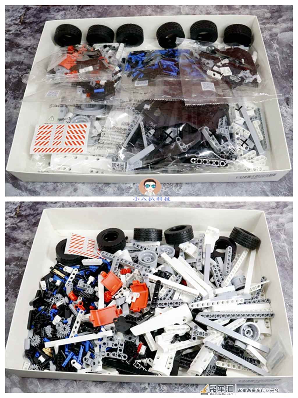 平民的价格,真实的感受,米兔积木工程吊车