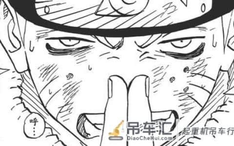 漩涡鸣人外号大盘点，从吊车尾到火影他经历了多少？