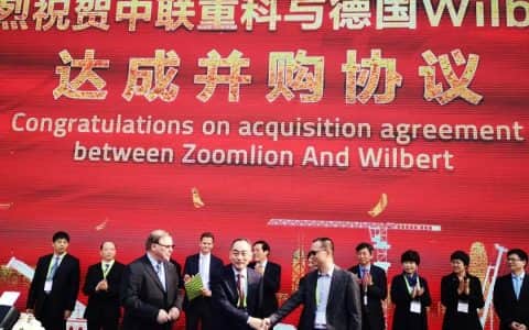 中联重科收购德国威尔伯特，进击欧洲高端塔机市场