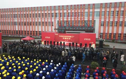 全球最大塔机智能工厂——中联重科塔机智能工厂开园