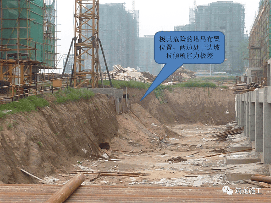 又一起塔吊事故,3人死亡!附全套塔吊安装及安全培训必备知识!
