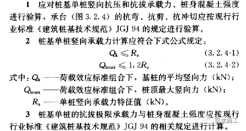 又一起塔吊事故,3人死亡!附全套塔吊安装及安全培训必备知识!
