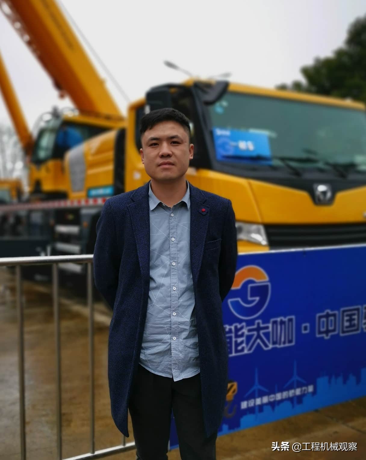 湖南娄底用户:我为什么偏爱徐工吊车