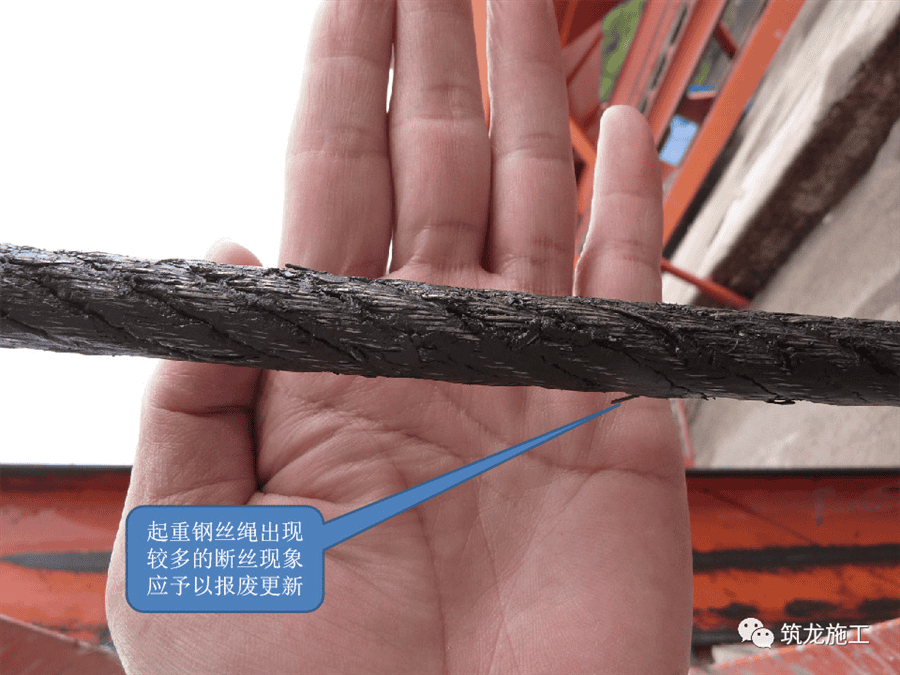 又一起塔吊事故,3人死亡!附全套塔吊安装及安全培训必备知识!