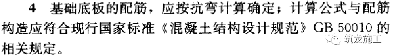 又一起塔吊事故,3人死亡!附全套塔吊安装及安全培训必备知识!