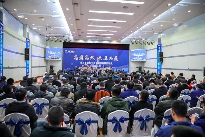 徐工起重机又有大动作?这才是吊装用户关注的焦点