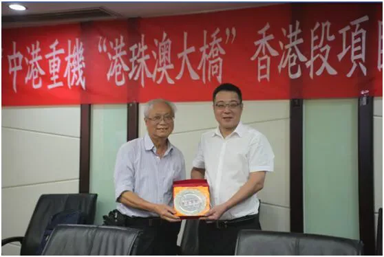 划重点!粤港澳大湾区规划出炉 工程机械企业迎新机遇