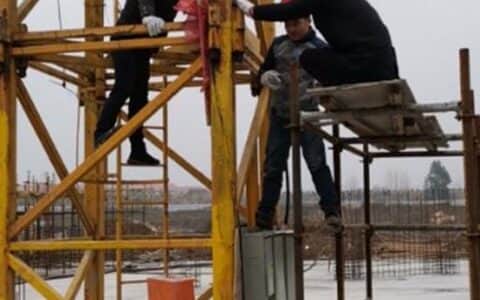 力促企业主体责任落实有痕 高效推进建筑起重机械隐患排查