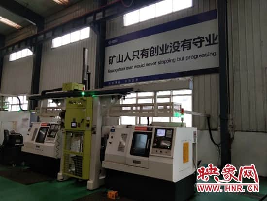 河南省矿山起重机有限公司:立足长远 铸造世界级品牌