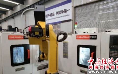 新春生产忙 河南省矿山起重机有限公司喜迎开门红