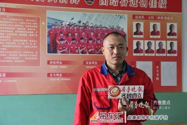 隐形牛人｜烟台“吊王”秀绝活 用吊车能将“针”插入酒瓶