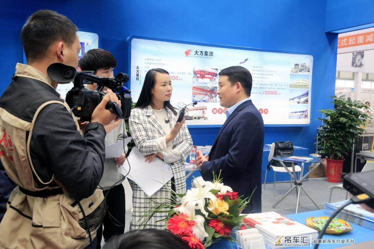 智能制造 创新驱动︱大方智造惊艳亮相2019长垣国际起重博览会