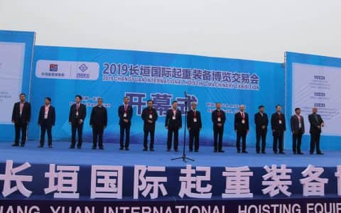 2019长垣国际起重装备博览交易会盛大举行340余家制造企业参展