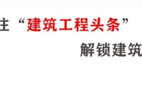 GBT5972-2009起重机 钢丝绳 保养、维护、安装、检验和报废