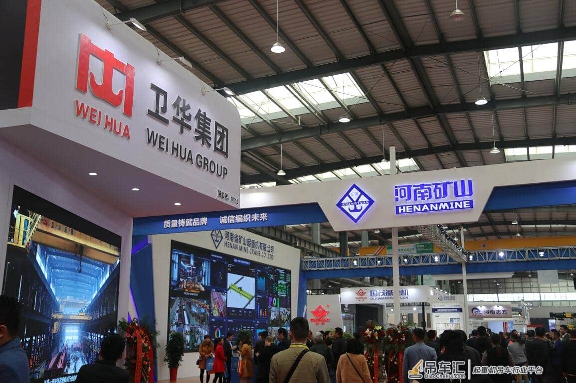 2019长垣国际起重装备博览交易会盛大举行340余家制造企业参展