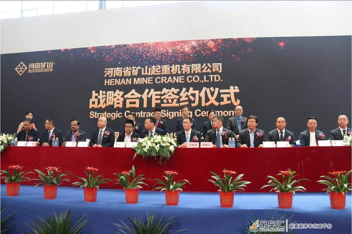2019长垣国际起重装备博览交易会盛大举行340余家制造企业参展