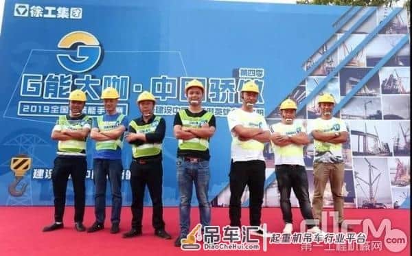 徐工29台起重机交付 一路“黔”行 G无止境