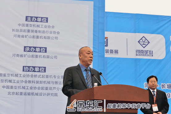2019长垣国际起重装备博览交易会拉开帷幕