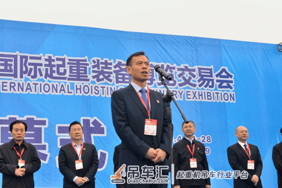 2019长垣国际起重装备博览交易会拉开帷幕