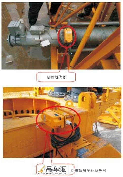 塔式起重机(塔吊)安全技术要点