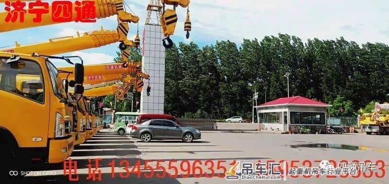 怎样提高小吊车工作效率