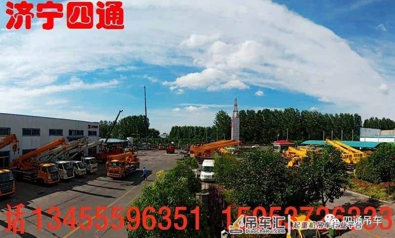怎样提高小吊车工作效率