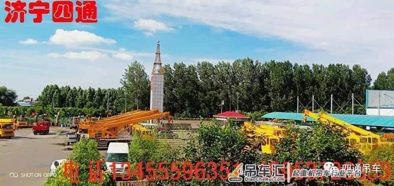 怎样提高小吊车工作效率