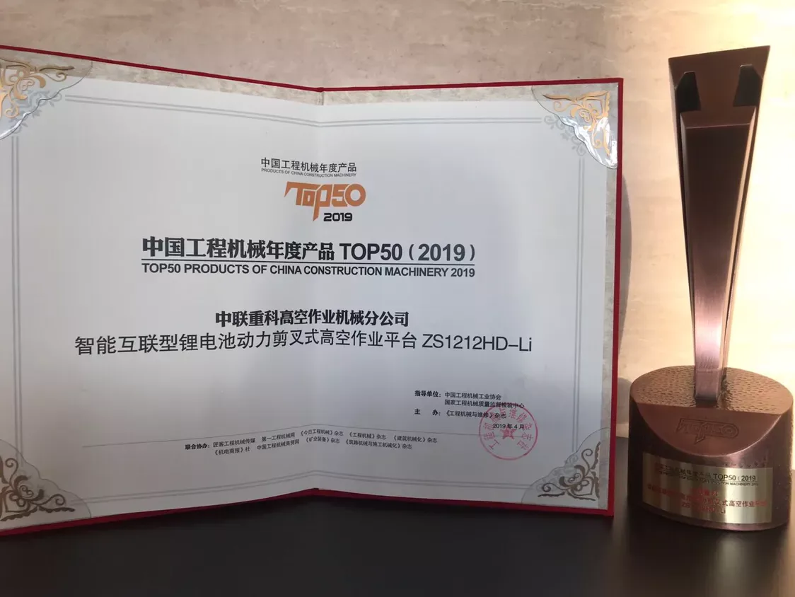 世界知识产权日 |专利申请近万件 这家企业创新基因从何而来?