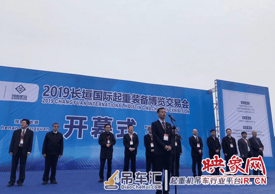 宏图抒豹鹰飞扬:走进河南省矿山起重机有限公司