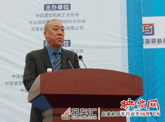 宏图抒豹鹰飞扬:走进河南省矿山起重机有限公司