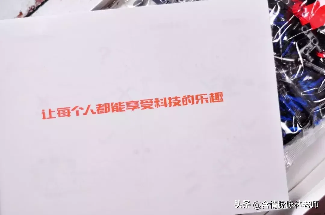 多点时间陪陪孩子,米兔积木工程吊车拼装的泪奔体验