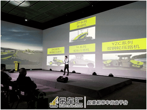 签约不断!中联重科路面机械订货会长沙站圆满举行